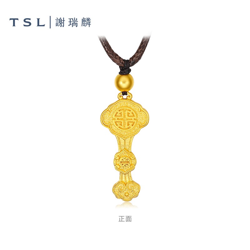 PLUS会员：TSL 谢瑞麟 黄金吊坠如意吊坠配黑绳 5.45g YS918 3204元包邮（约588元/g