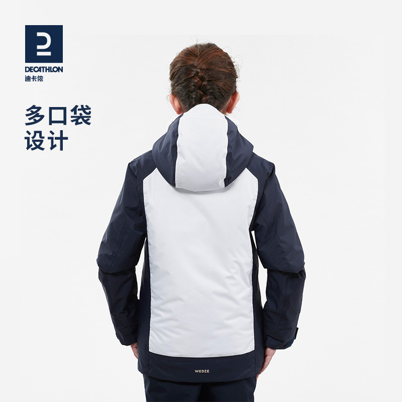 DECATHLON 迪卡侬 滑雪服男童大中童宝宝女童儿童滑雪童装KIDK 319.9元（需用券