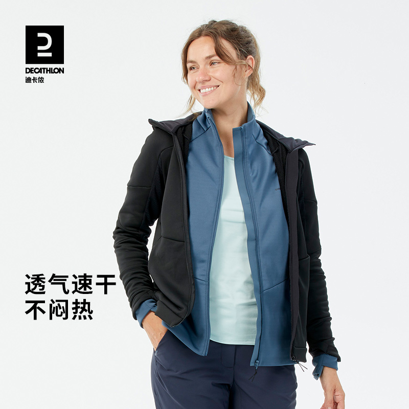 DECATHLON 迪卡侬 男女款抓绒衣外套 8649143 239.9元（需用券）