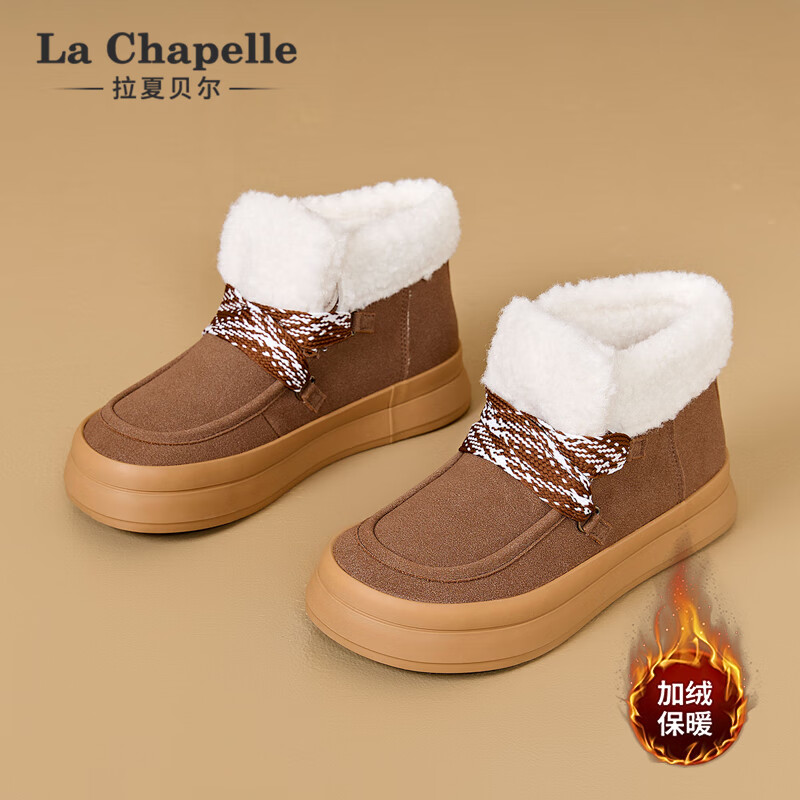 La Chapelle 雪地靴加绒加厚保暖厚底防滑马丁靴 59元（需用券）