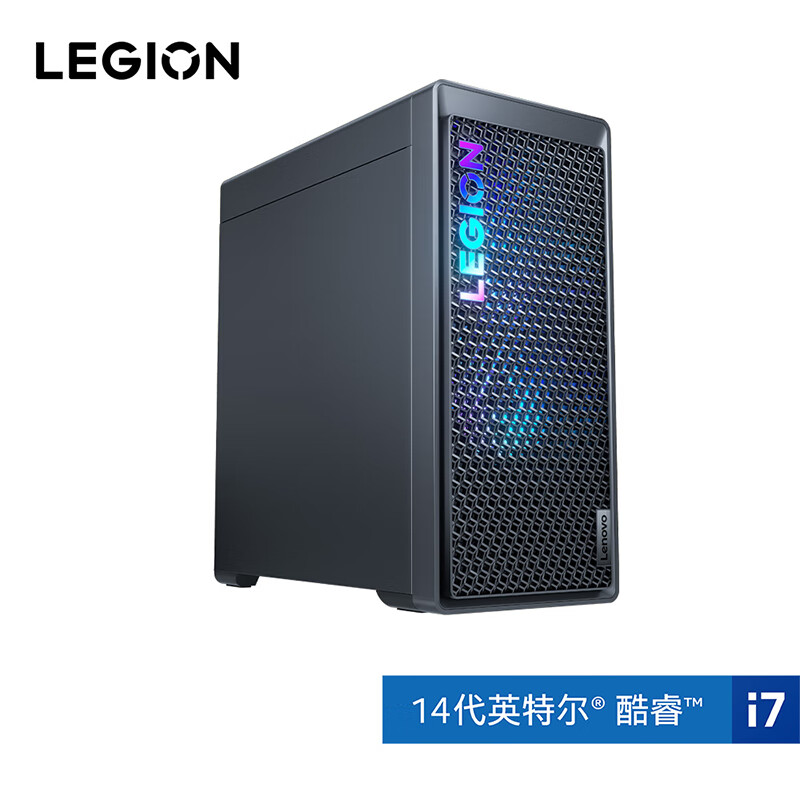 LEGION 联想拯救者 刃7000K 2024 超能版 游戏台式机 黑色（酷睿i7-14650HX、RTX 4060T