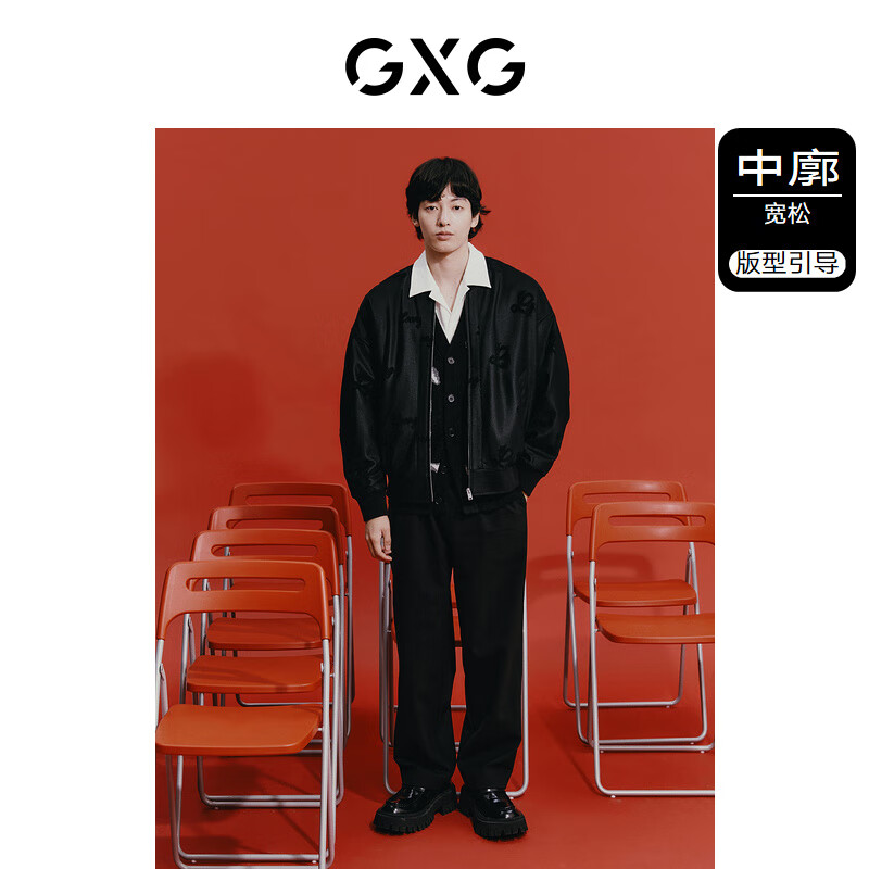 GXG 新年系列 男士龙纹满印提花夹克 91.82元（需买2件，共158元，需用券）