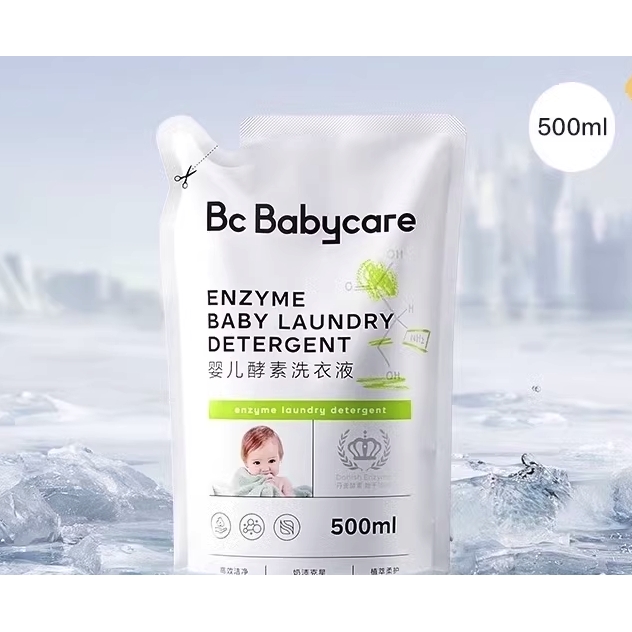 babycare 酵素婴儿洗衣液 500ml 10.35元