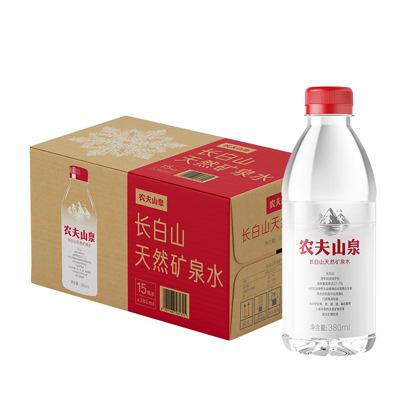 农夫山泉 NONGFU SPRING 长白山天然矿泉水 380ml*15瓶*2箱 18元（需用券）