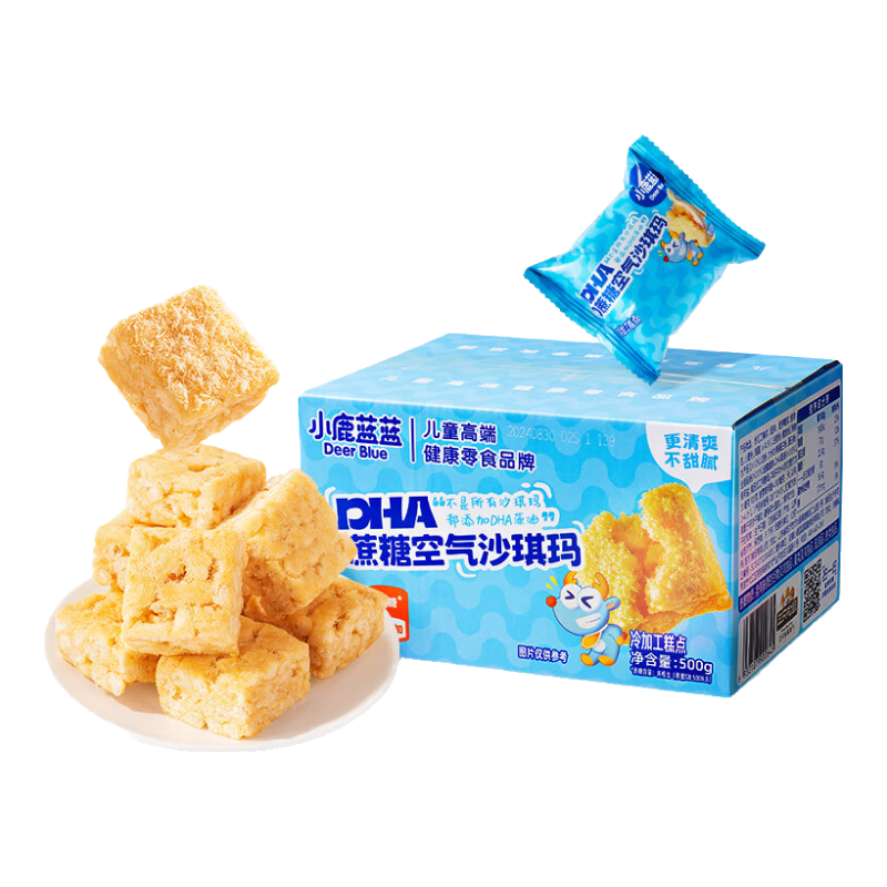 小鹿蓝蓝 0蔗糖DHA 儿童沙琪玛 500g/箱 19.65元（需领券）