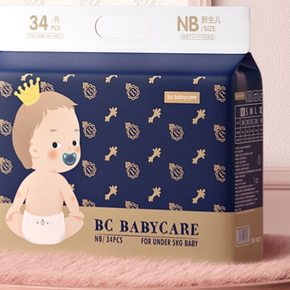 PLUS会员：babycare 皇室狮子王国系列 婴儿纸尿裤 NB5KG 45.05元