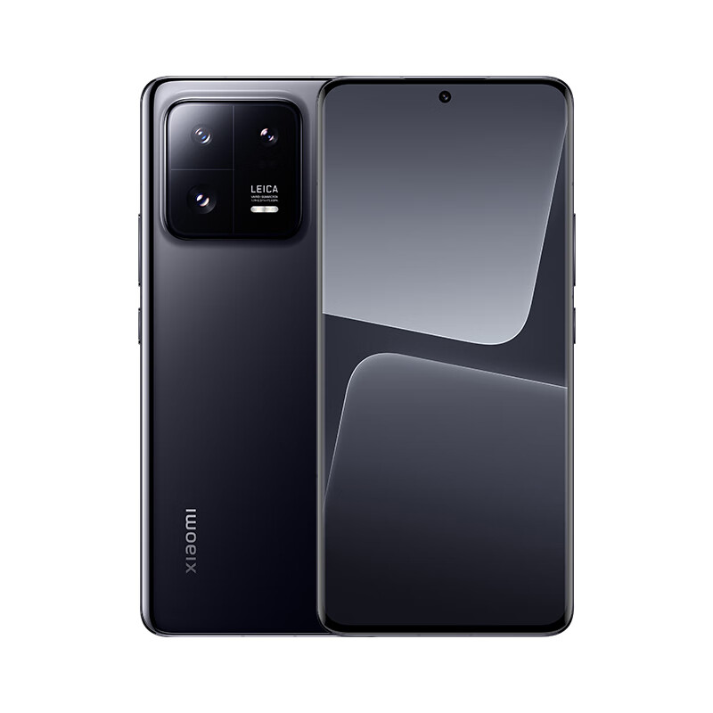 Xiaomi 小米 13 Pro 5G手机 第二代骁龙8 4599元