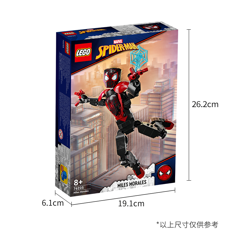 LEGO 乐高 Super Heroes系列76225 迈尔斯·莫拉莱斯人偶积木玩具 179元（需用券）