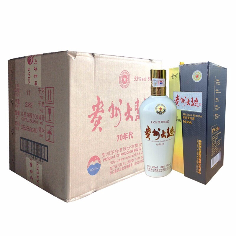 今日必买：MOUTAI 茅台 贵州大曲 70年代 53%vol 酱香型白酒 500ml*6瓶 整箱装 赠