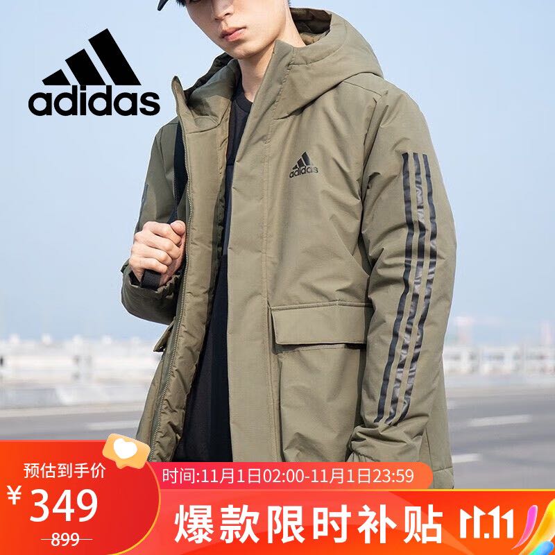 adidas 阿迪达斯 休闲时尚潮流防风保暖舒适男装棉服GT1691 A/M 439元（需用券）