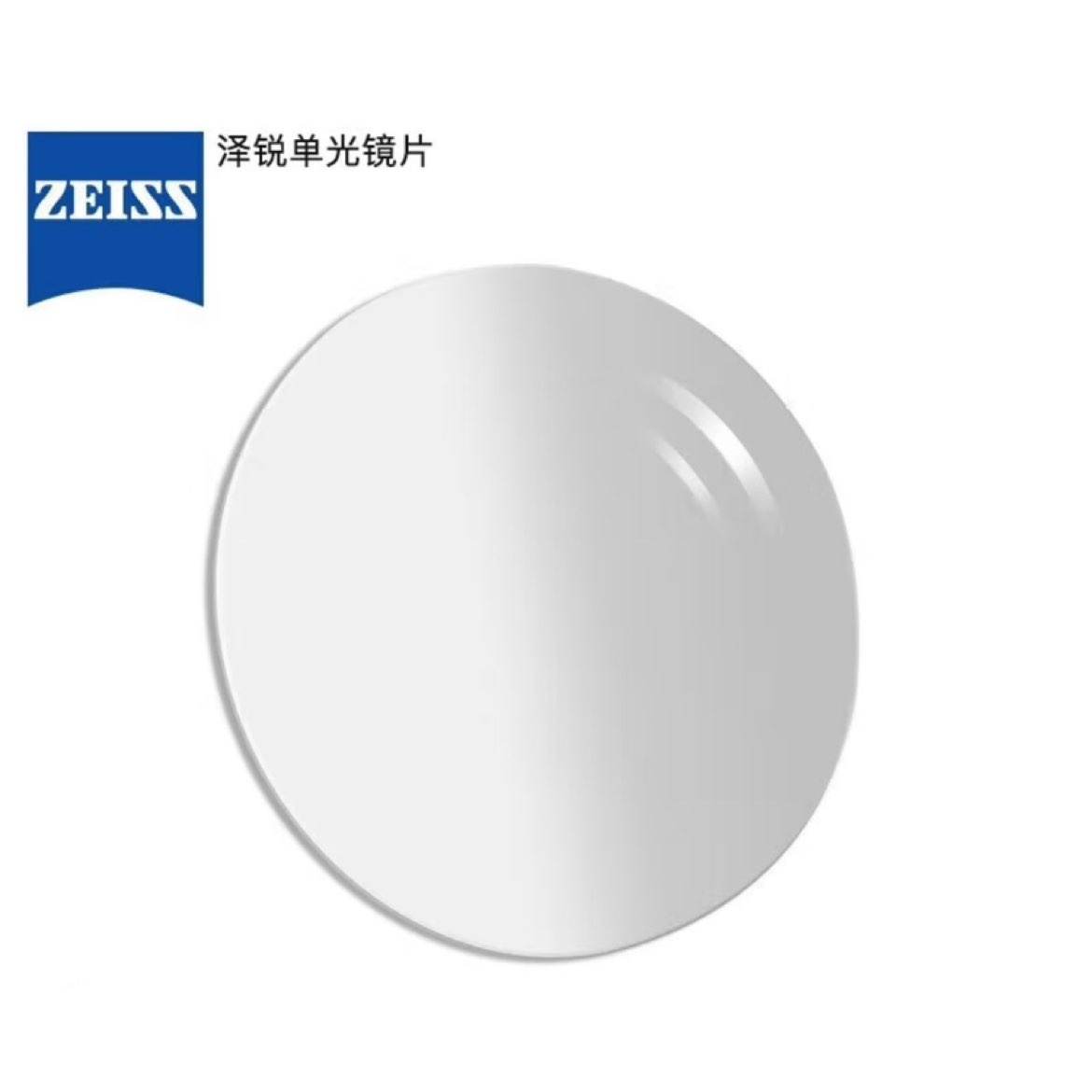 再降价、plus会员：蔡司（ZEISS）1.6自由环面防蓝光PLUS+钻立方铂金膜配镜现