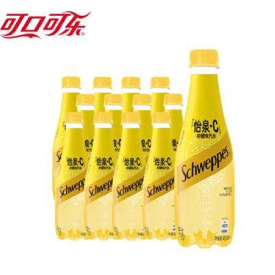 PLUS会员：可口可乐（Coca-Cola）Schweppes怡泉苏打水 整箱 怡泉+C柠檬味400ml*12瓶