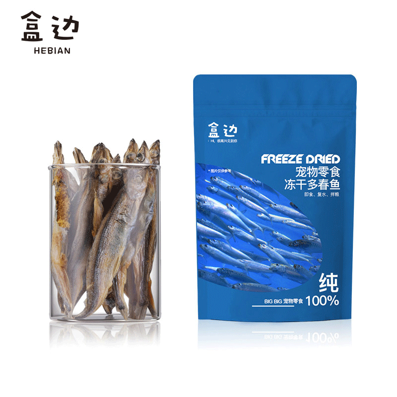 HEBIAN 盒边 宠物零食 冻干多春鱼 30g 3.4元