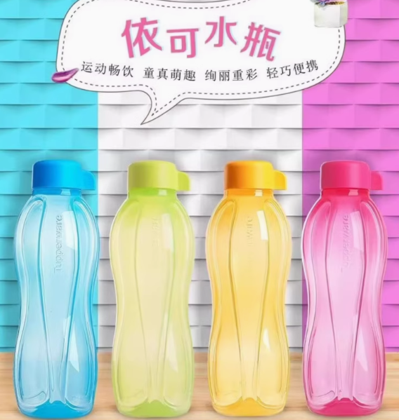 特百惠 依可瓶单个装 310ml ￥15.9