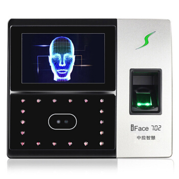 ZKTeco 中控智慧 iFace702 考勤机 794元（需用券）