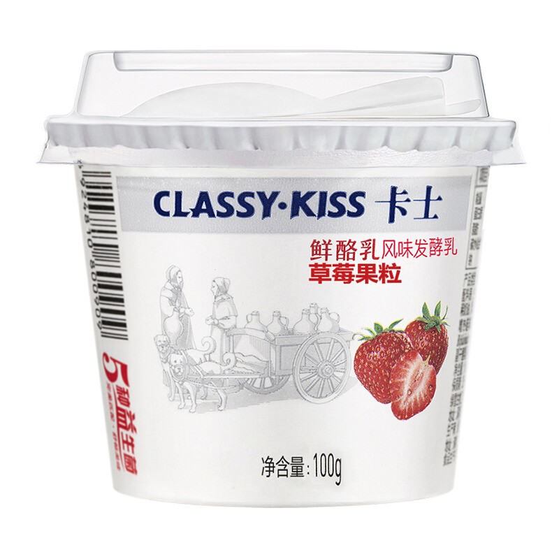 卡士 CLASSY.KISS 卡士 草莓果粒鲜酪乳 100g*6杯 11.73元（需买5件，需用券）