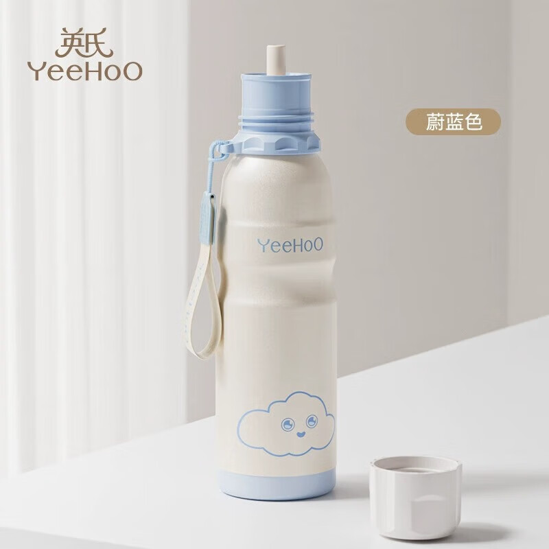 英氏 YEEHOO 儿童训练杯 600ml 奶白色奶蓝色随机发 一杯双饮 50元(需领券)