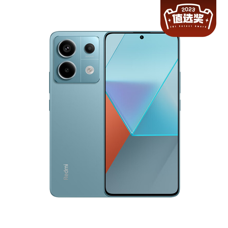 百亿补贴：Redmi 红米 Note 13 Pro 5G手机 8GB+128GB 1077元（需用券）