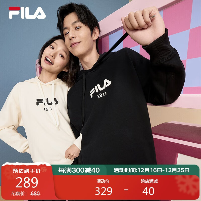 PLUS会员：FILA 斐乐 情侣连帽卫衣加绒运动上衣 285.71元