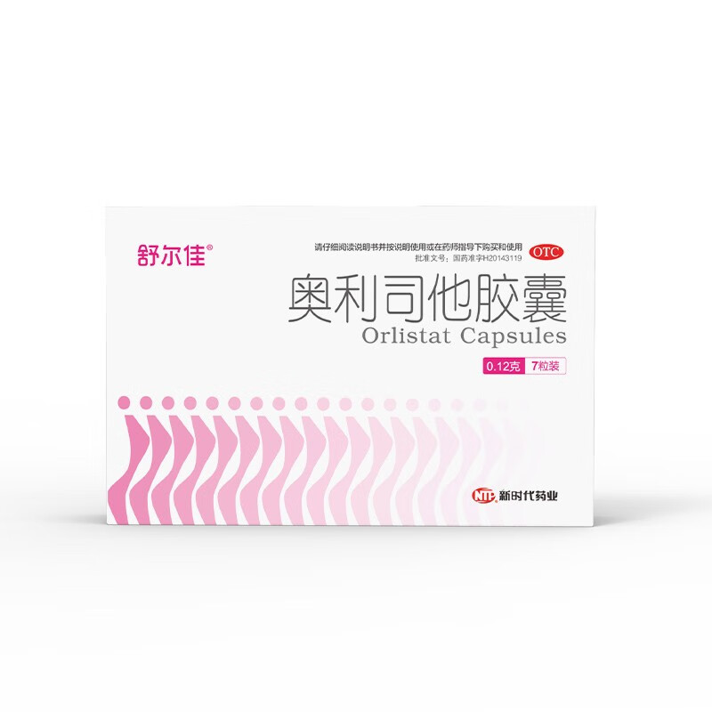 PLUS会员：舒尔佳 奥利司他胶囊120mg*7粒 10.41元（双重优惠）