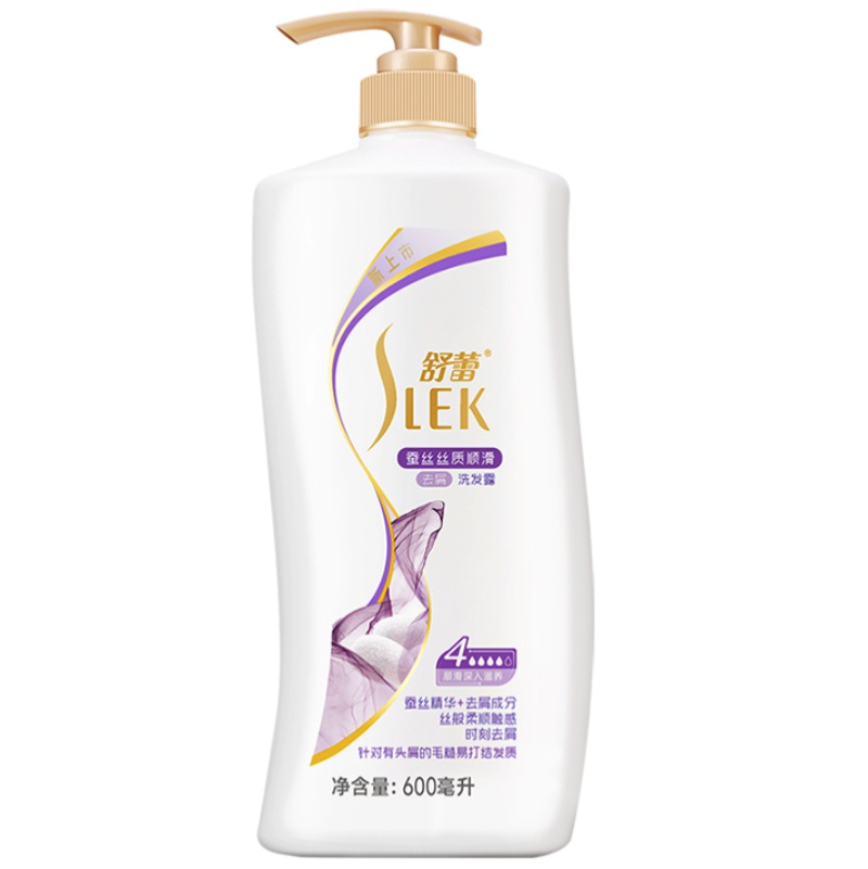 SLEK 舒蕾 蚕丝丝质顺滑去屑洗发露 600ml 43.9元（需用券）