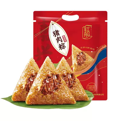 需首购：红船 嘉兴鲜肉粽子 100g*10只 11.9元（需领券）