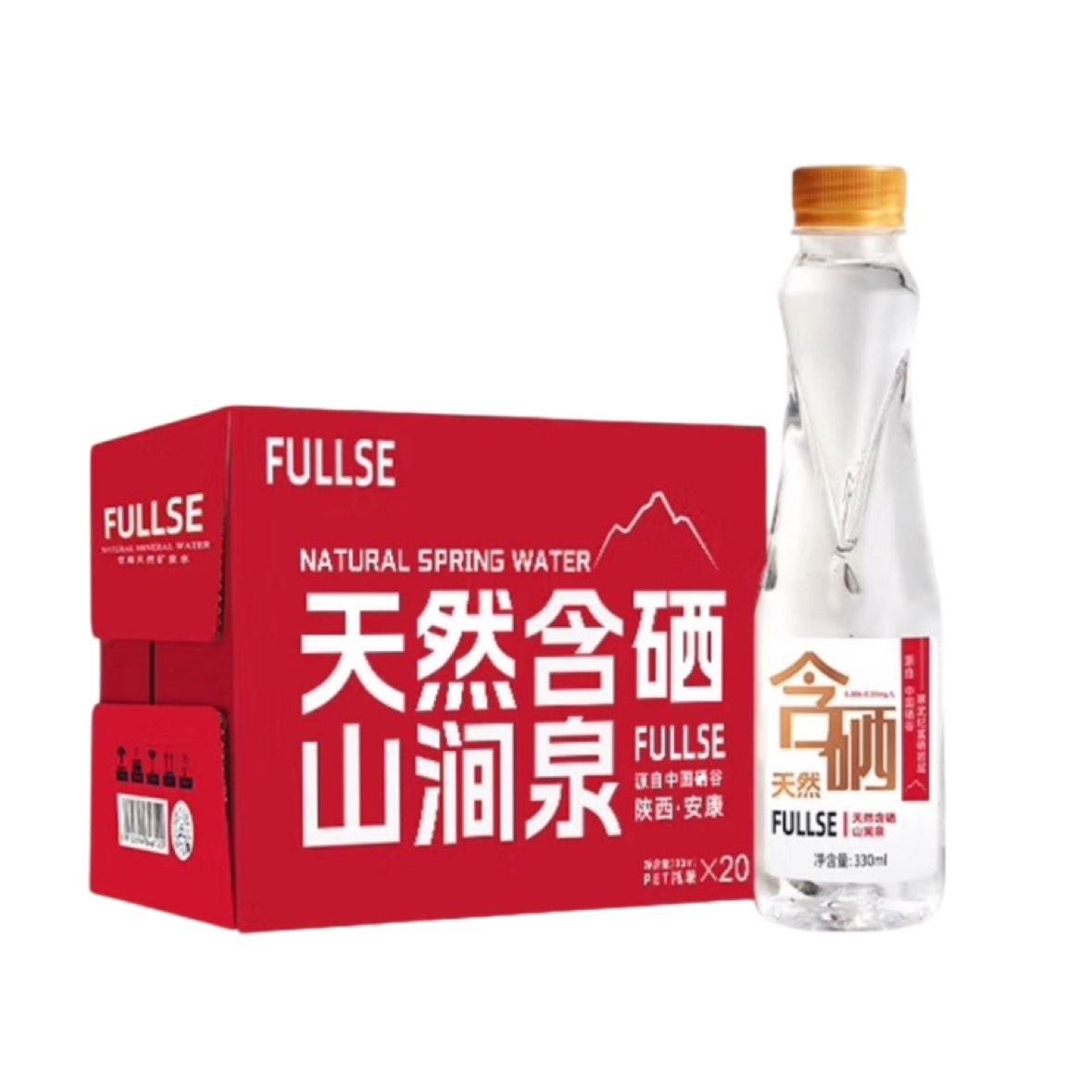 双11狂欢：保利 红标国潮红 天然含硒矿涌泉水330mL*20 37.69元（省省卡35.69元