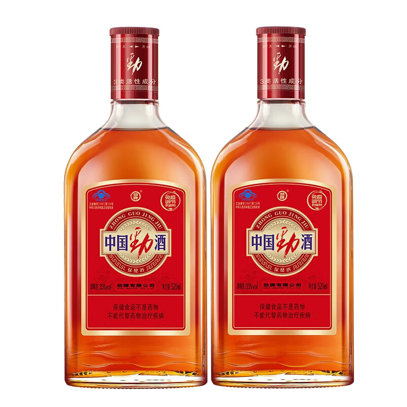 plus会员：劲牌 中国劲酒 35度 35度 520mL 2瓶 94元（需领券）