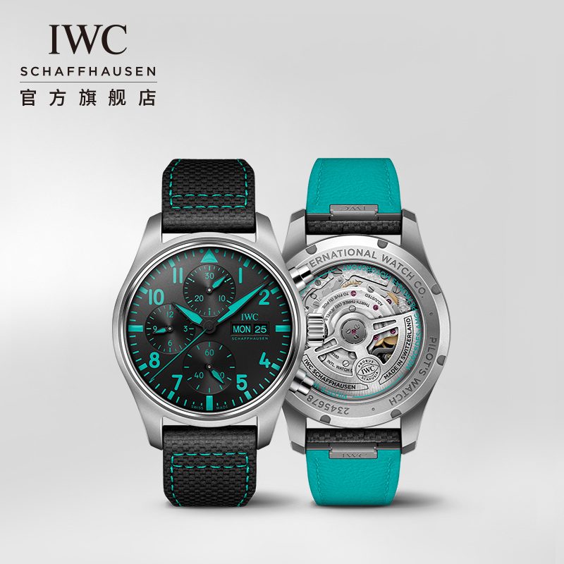 IWC 万国 飞行员计时腕表 腕表 IW388108 69800元