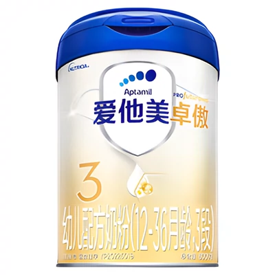 爱他美卓傲3段奶粉800g×1罐 213.1元