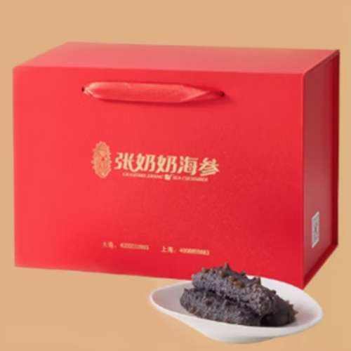 张奶奶即食海参1000g 20-30头礼盒 267元（需领券）