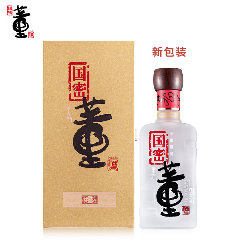 董酒 国密 方印 54%vol 董香型白酒 500ml 单瓶装 434元（需用券）