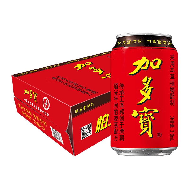 JDB 加多宝 凉茶植物饮料 茶饮料 310ml*24罐 ￥47.2