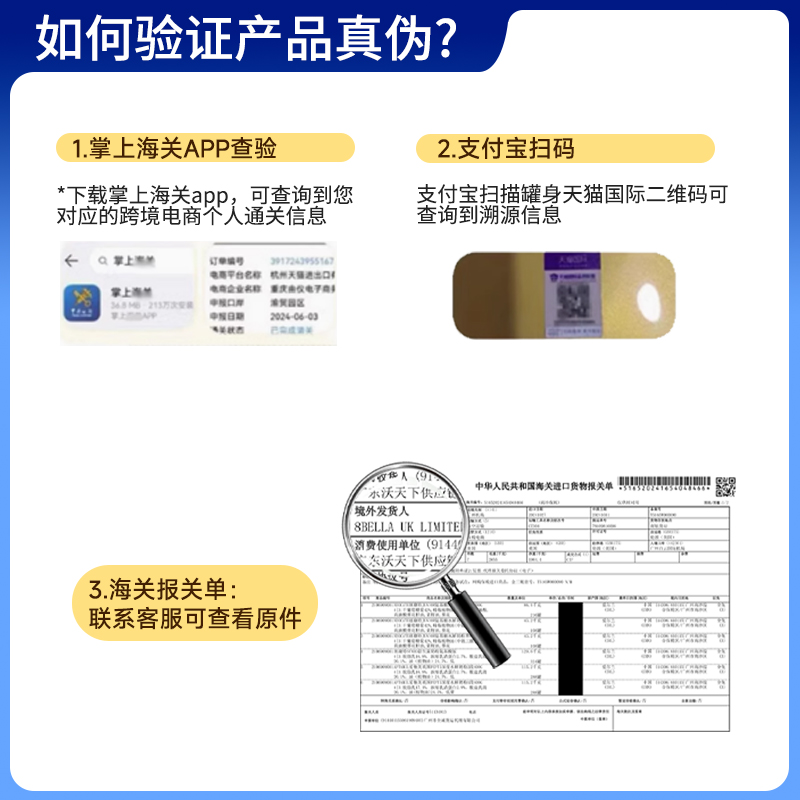 爱他美 英国爱他美pepti深度水解2段奶粉防敏低乳糖 湿zhen腹xie特配800g 237元