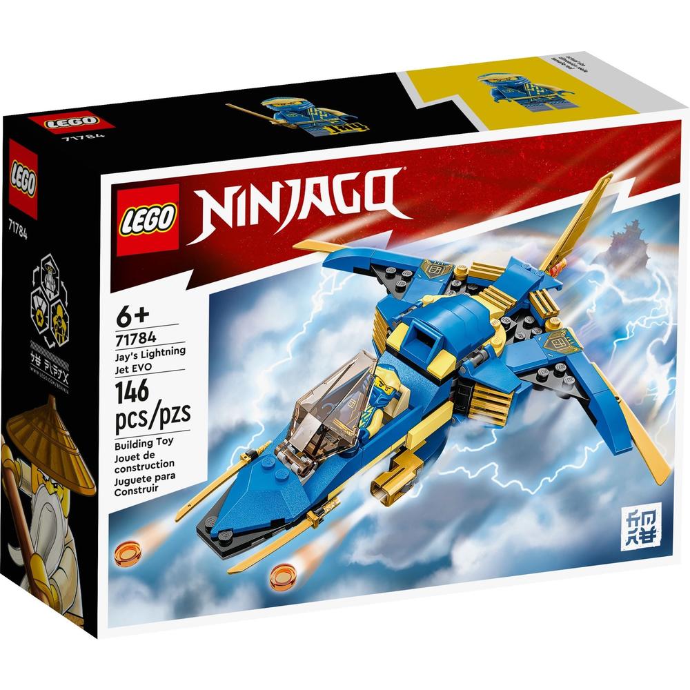 LEGO 乐高 Ninjago幻影忍者系列 71784 杰的闪电喷气机 EVO 60.8元（需用券）