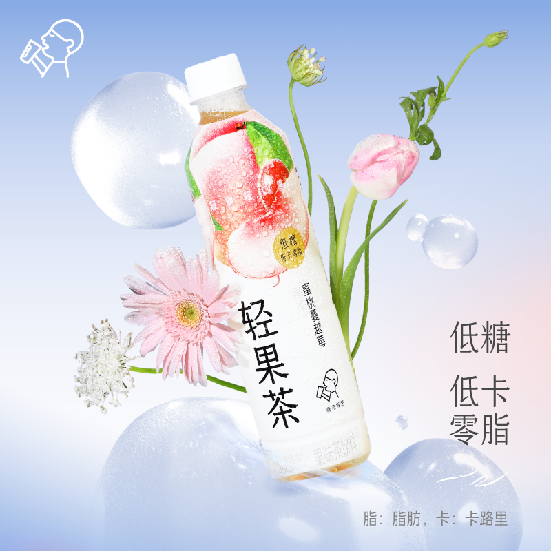 88VIP：HEYTEA 喜茶 轻果茶混合口味450ml*12瓶 22.41元（需用券）