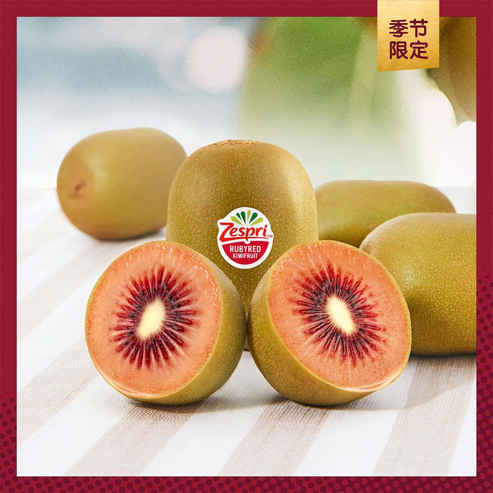 百亿补贴：Zespri 佳沛 宝石红奇异果 6粒 37.8元