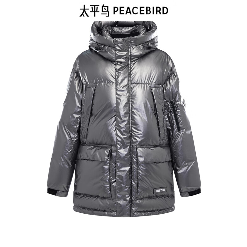 PEACEBIRD 太平鸟 男装反季清仓羽绒服 合集超多款式 284.56元包邮 （需用券）