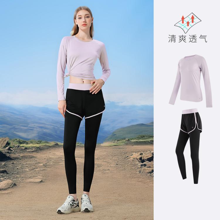 CAMEL 骆驼 运动套装女秋季弹力修身显瘦健身服跑步瑜伽服套装 89元