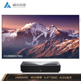 峰米4k cinema pro 激光电视 12999元