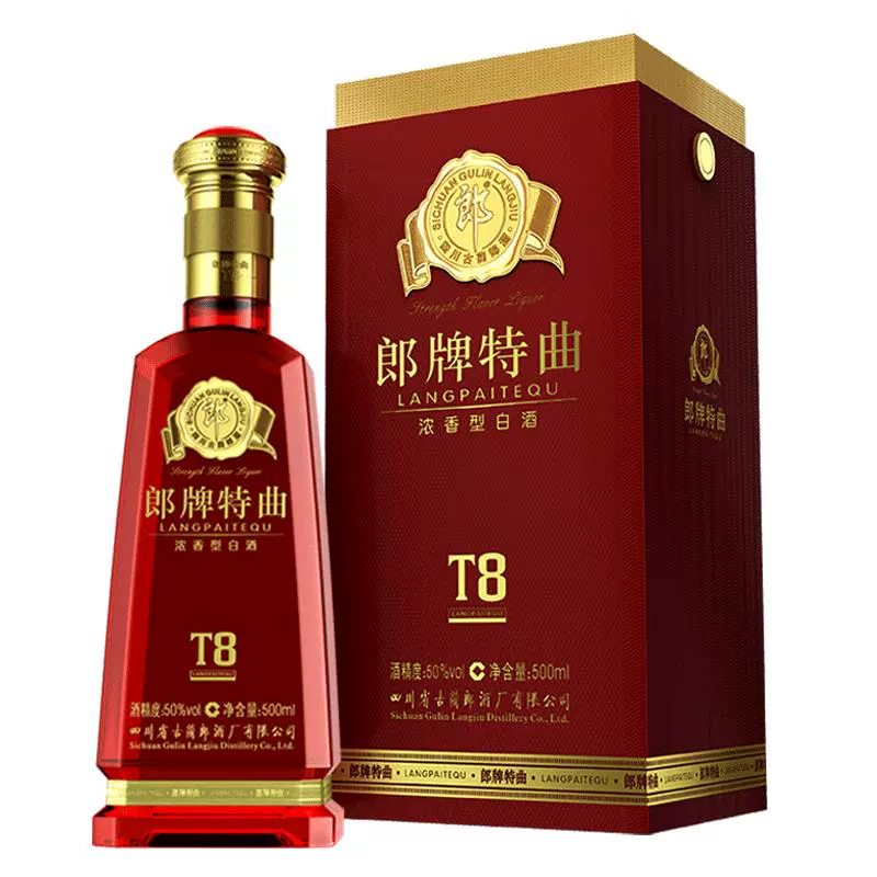 LANGJIU 郎酒 朗朗特曲T8 50%vol 浓香型白酒 500ml 礼盒装 ￥136