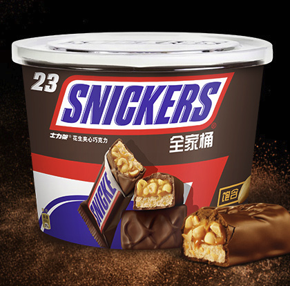 SNICKERS 士力架 花生夹心巧克力 30.9元