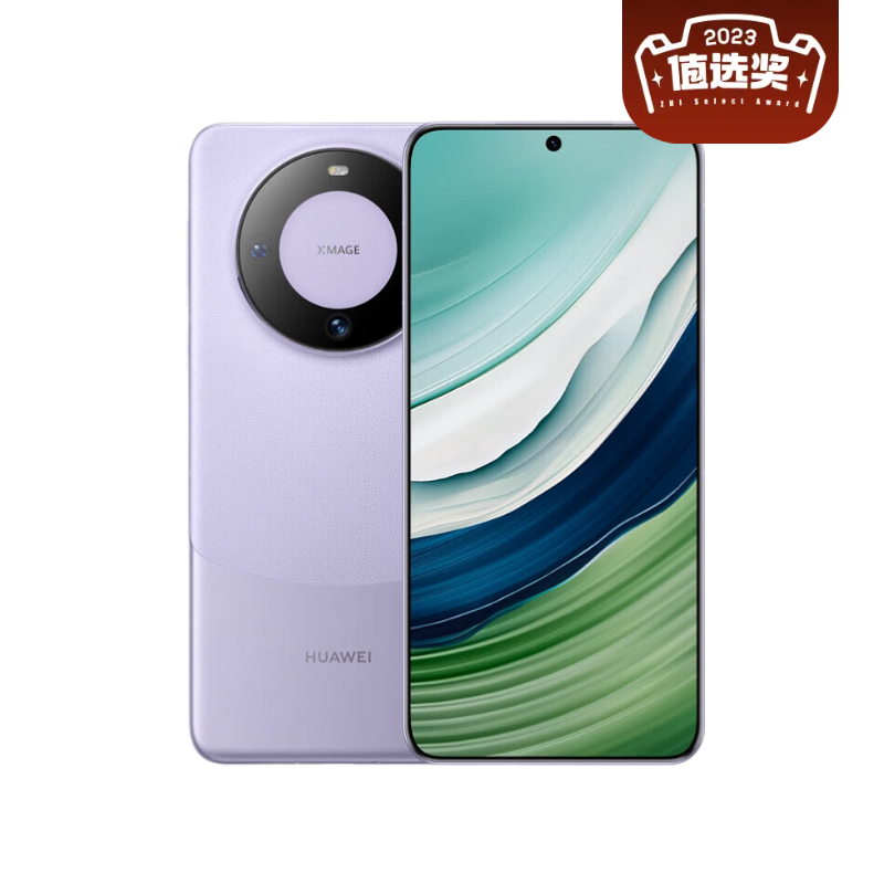 百亿补贴：HUAWEI 华为 Mate 60 手机 3949元