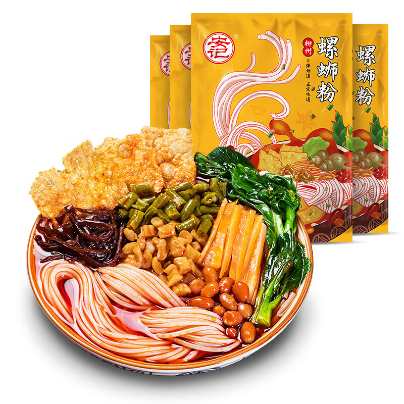 安记 正宗咖喱块螺蛳粉柳州风味300g*4 19.9元（需用券）