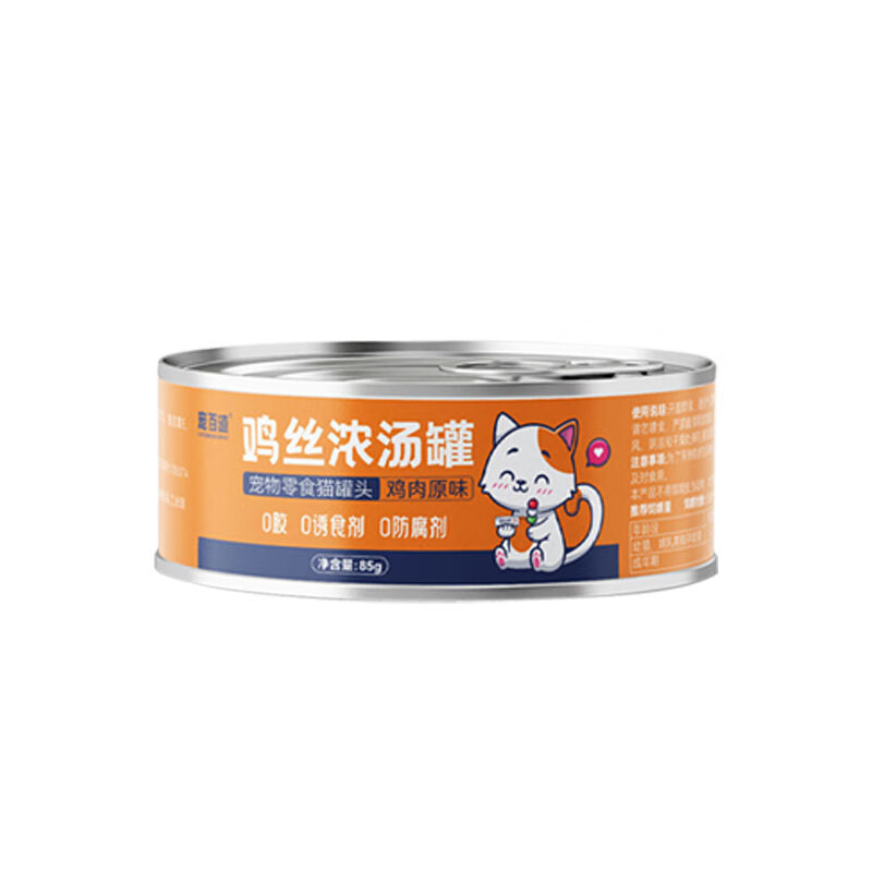 宠百道 猫零食罐头 鸡丝浓汤猫罐头 85g*12罐 23.4元