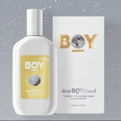 DEAR BOYFRIEND 亲爱男友 飞行员淡香水白色登月款 40ml 35元包邮（需用券）