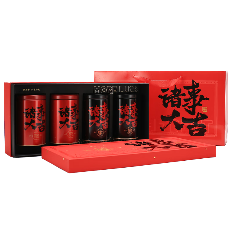 徽六2024新茶绿茶六安瓜片祁门红茶礼盒装260g*2 183元（需领券，合91.5元/件）