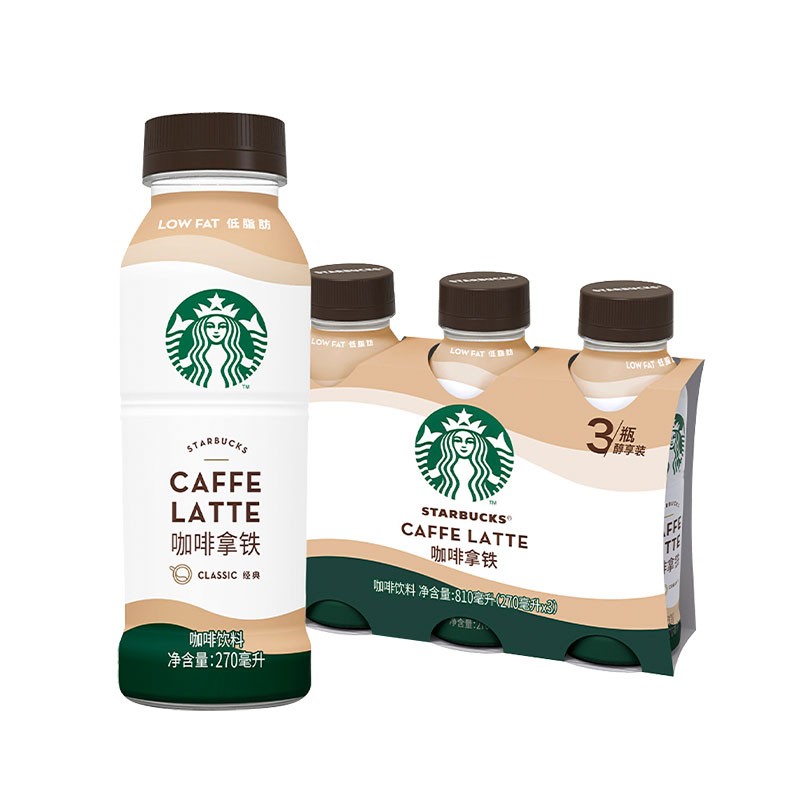 STARBUCKS 星巴克 咖啡拿铁270ml*3瓶 11.68元（需买3件，需用券）