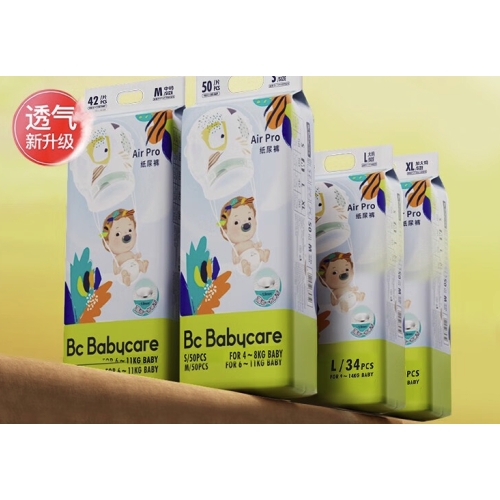 PLUS会员：babycare 宝宝纸尿裤 S50片 60.46元（双重优惠）