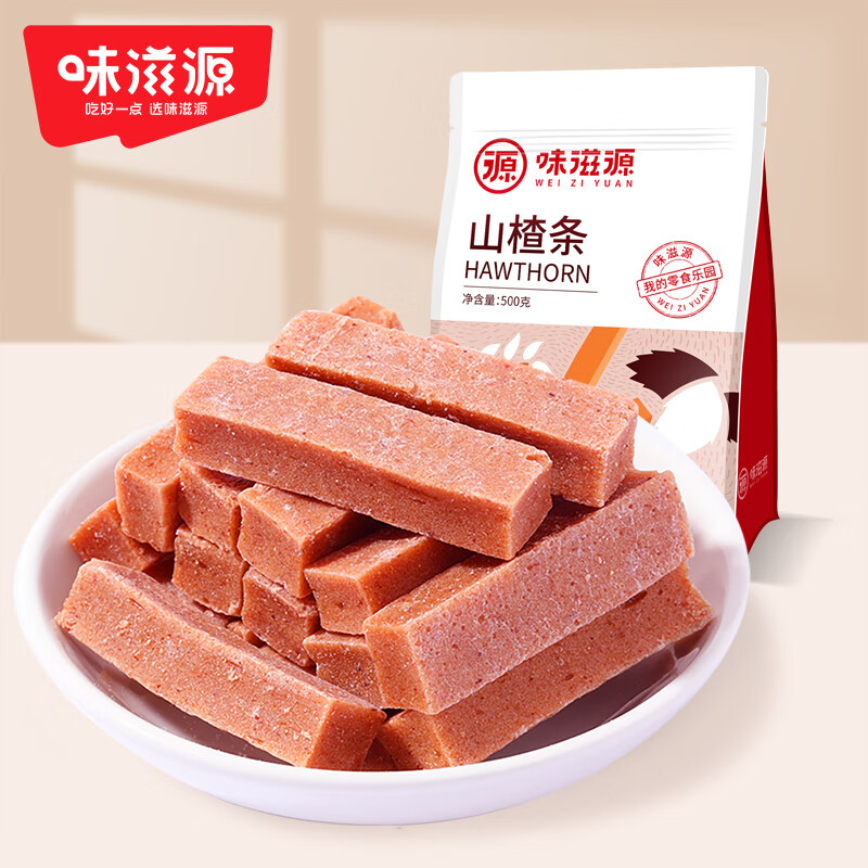 weiziyuan 味滋源 山楂条 500g袋装 原味 7.61元